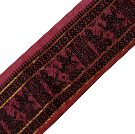 Vintage Saree Border Indian Craft Trim Woven Baluchari Dark Magenta Ribbon Lace