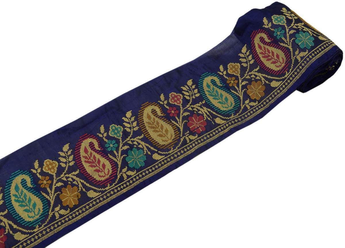 4.25" W Vintage Sari Border Indian Craft Trim Woven Paisley Purple Lace Ribbon