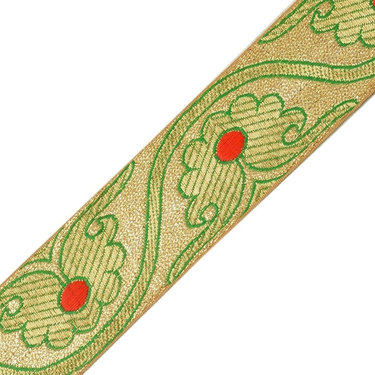 Vintage Sari Border Indian Craft Trim Woven Green Golden Sewing Ribbon Lace